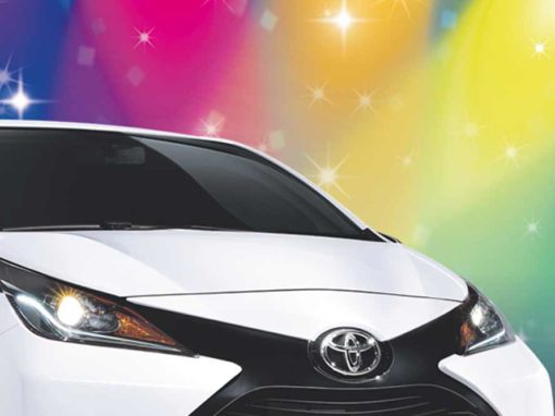 Anzeigen Motor Company „Berlin Leuchtet“